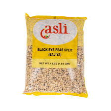 Asli Black Eye Beans